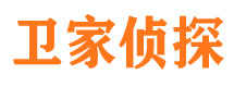 长洲私家侦探公司